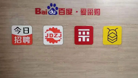 資質認證