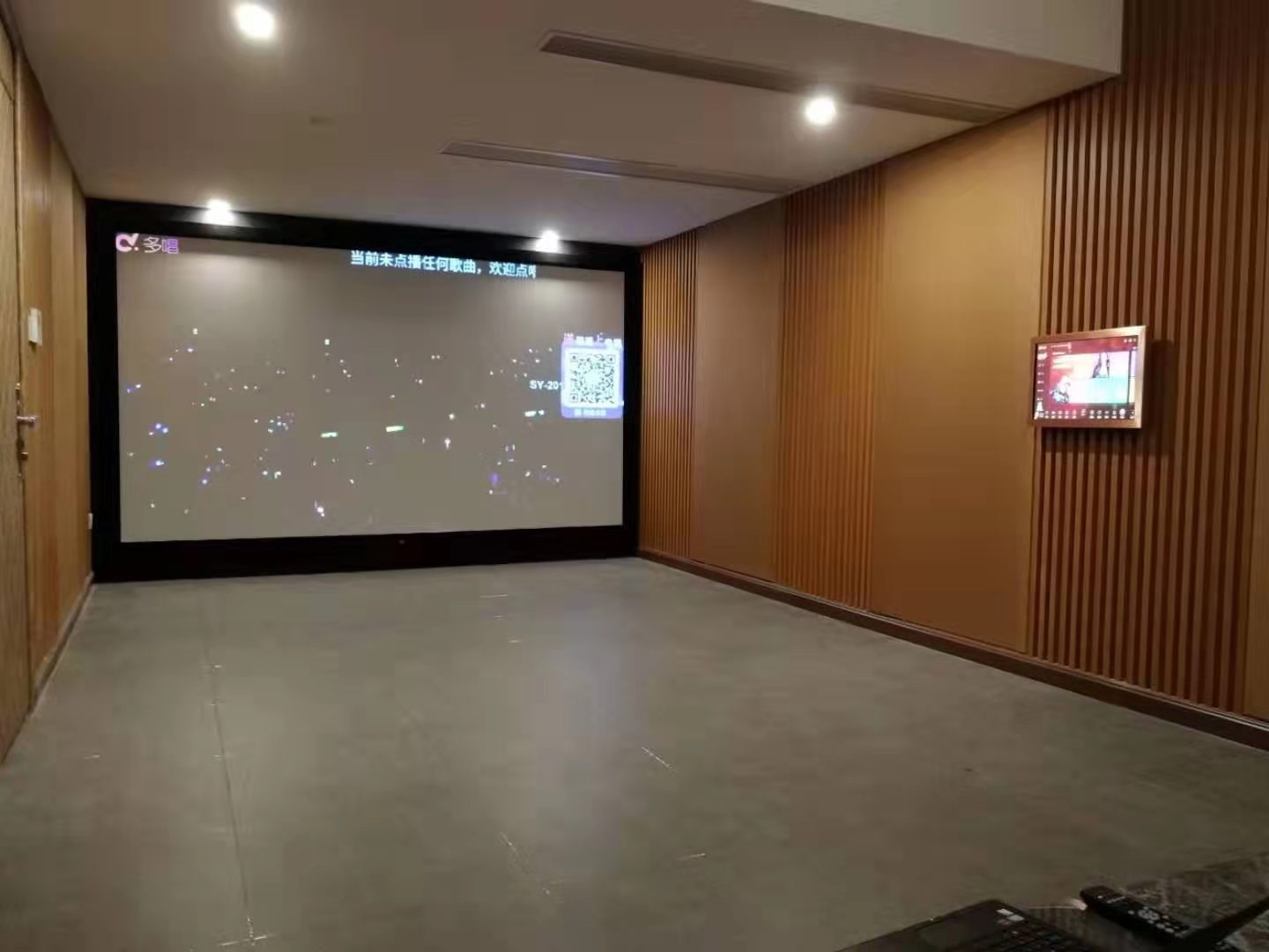廣州星河丹堤全景聲5.2.2家庭影院裝修設(shè)計案例